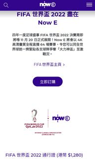 （分類：）位於 。 由 homeless2 提交（商品編號 1192153992，圖片 1）。簡介： 。