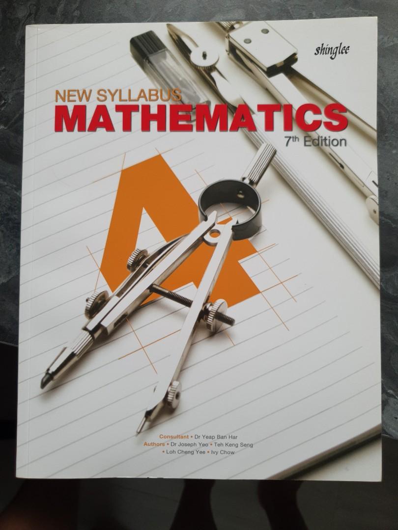 Math 360 O level A Math 360 volume B (2nd edition -2021) E math textbook ...