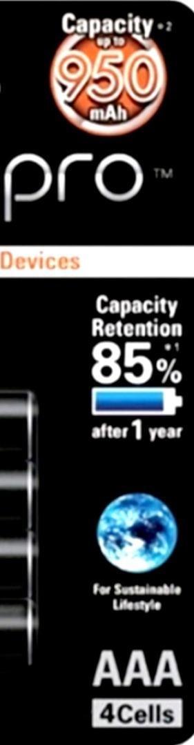 Panasonic Eneloop Pro AAA Rechargeable Ni-Mh Batteries x 462864721164803111