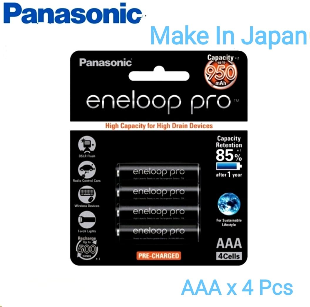 Panasonic Eneloop AA and AAA 2100 Cycle Ni-MH Pre-Charged Rechargeable  Batteries Bundle (8 Pack of Each)