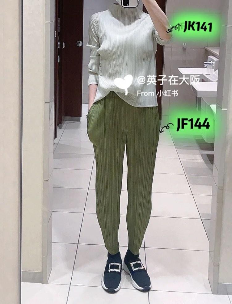 プリーツプリーズ ショートパンツ JF144 ISSEI MIYAKE - パンツ