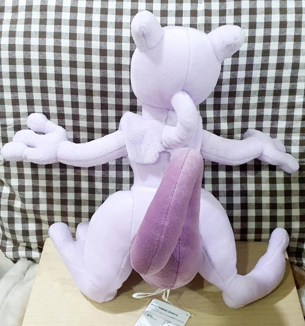 giant mewtwo plush