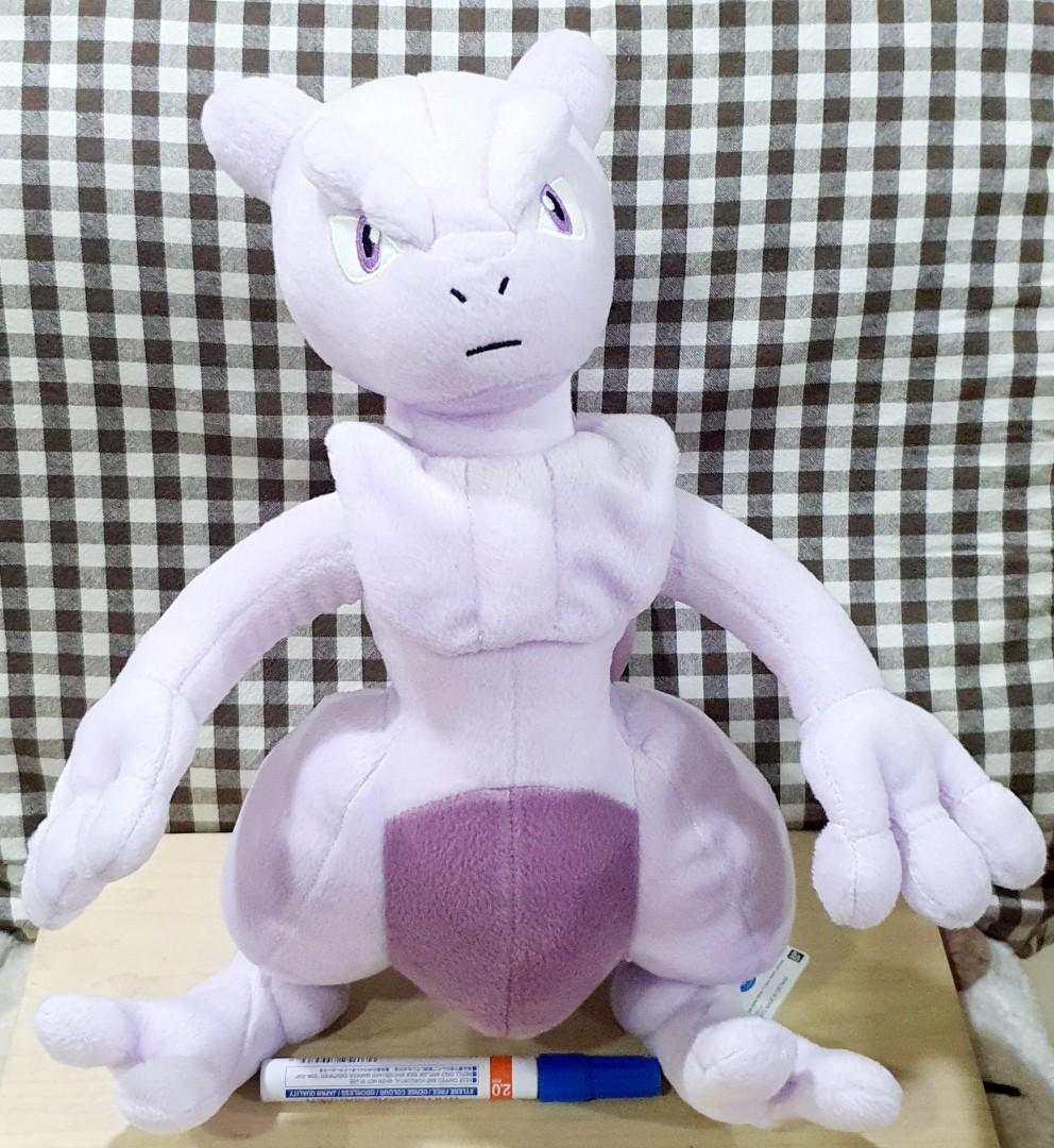 Giant mewtwo plush sale
