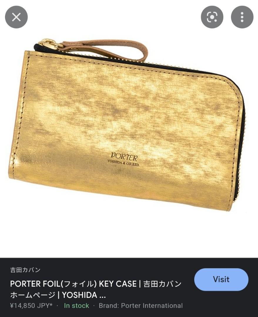 Porter Foil Key Case