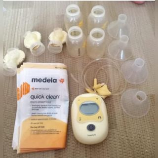 (Kategori: ) berada di . Dikirim oleh babysneeds (ID iklan 1192148056, Gambar 1). Deskripsi: .