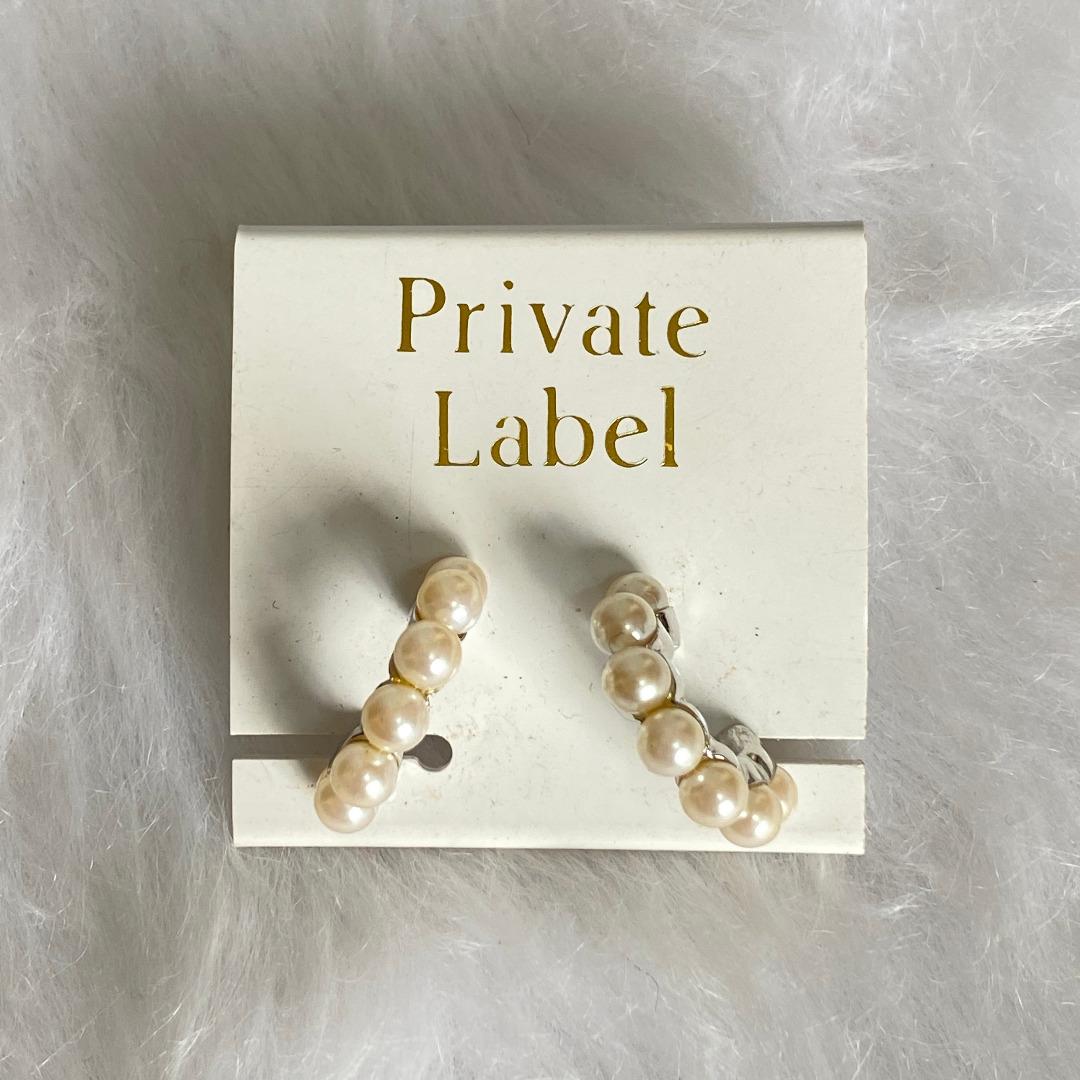 Private clearance label earrings