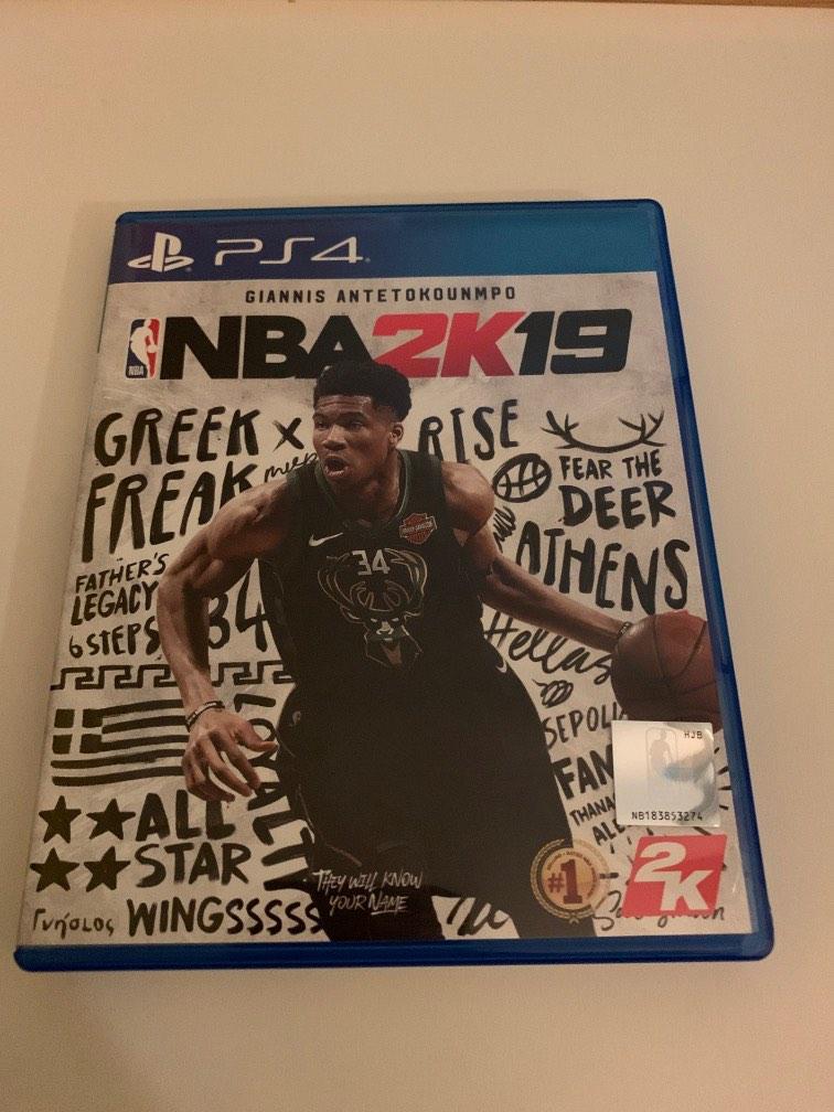 Ps4 games by sales store