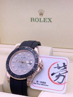 （分類：）位於 。 由 thefirstwatches 提交（商品編號 1192137988，圖片 1）。簡介： 。