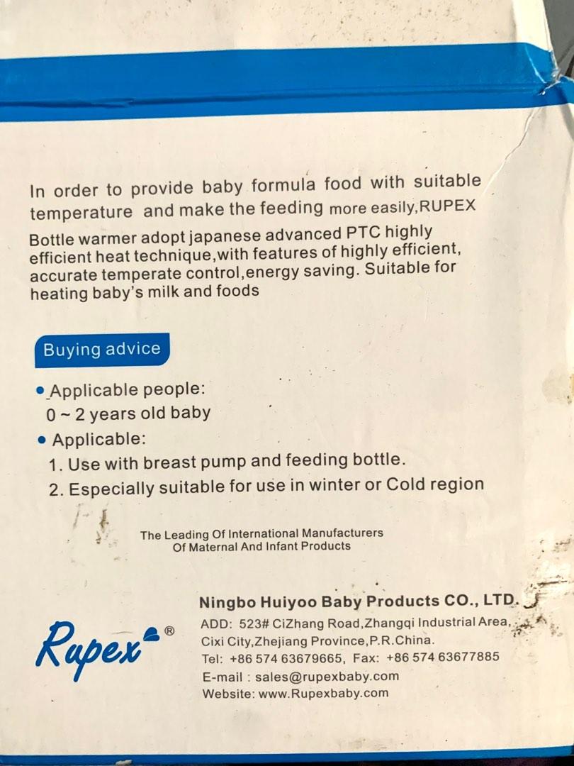 Rupex sterilizer sales