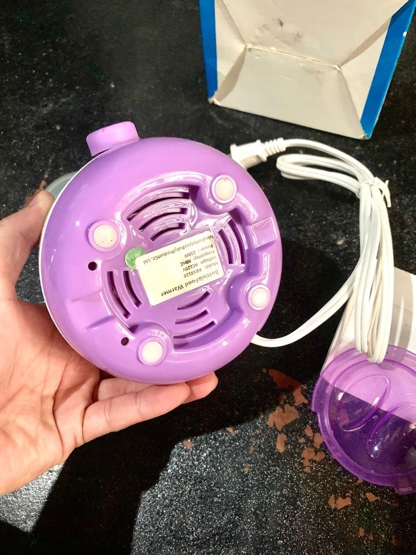 Rupex Bottle warmer sterilizer Babies Kids Nursing Feeding