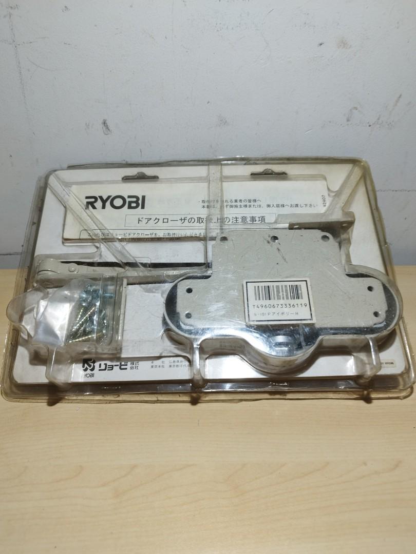 RYOBI DOORMAN No. S101P, Furniture & Home Living, Home Improvement
