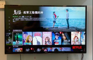 （分類：）位於 。 由 octrabbit 提交（商品編號 1192066211，圖片 1）。簡介： 。