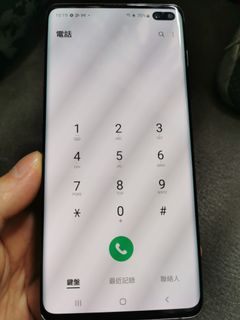 （分類：）位於 。 由 lewwlew 提交（商品編號 1192047082，圖片 1）。簡介： 。