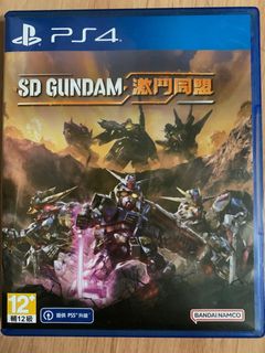 （分類：）位於 。 由 TravisTsang1228 提交（商品編號 1192129368，圖片 1）。簡介： 。