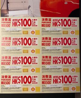 （分類：）位於 。 由 shawnbolo0 提交（商品編號 1192191014，圖片 1）。簡介： 。