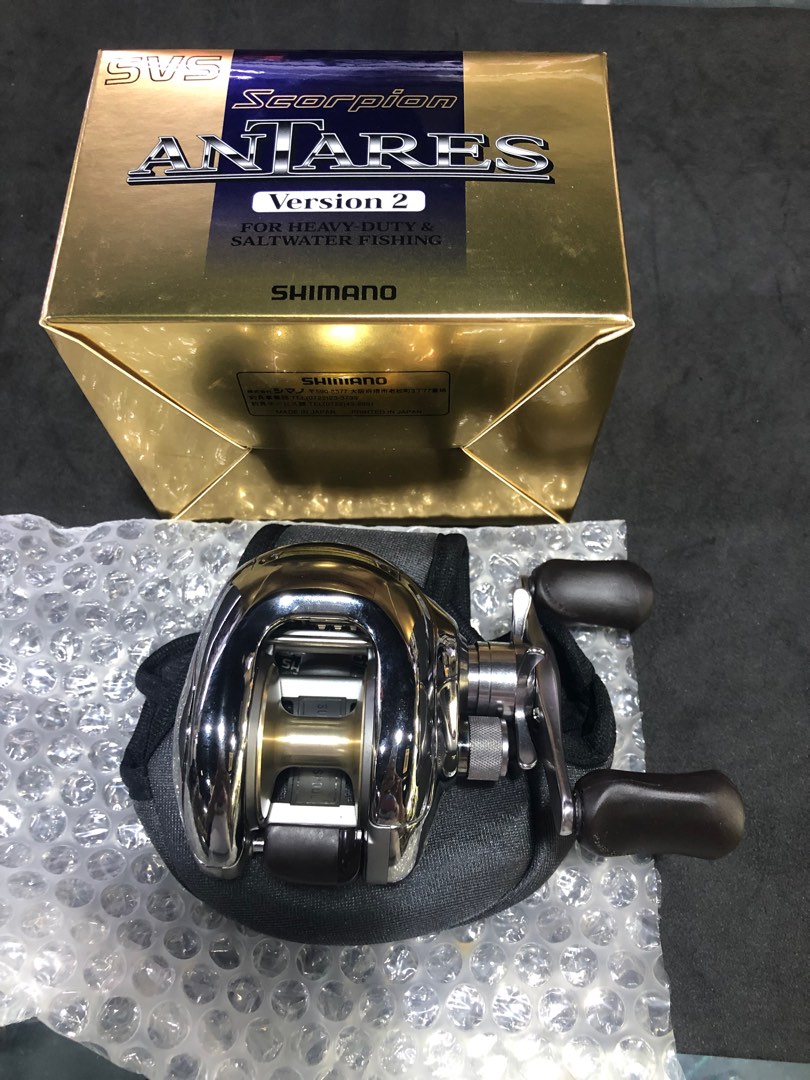 Moulinet de lancer d'appât SHIMANO ANTARES 100MG 2025 pêche tête de