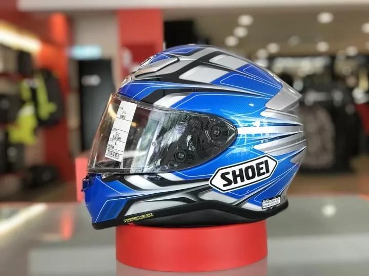 Shoei rumpus shop