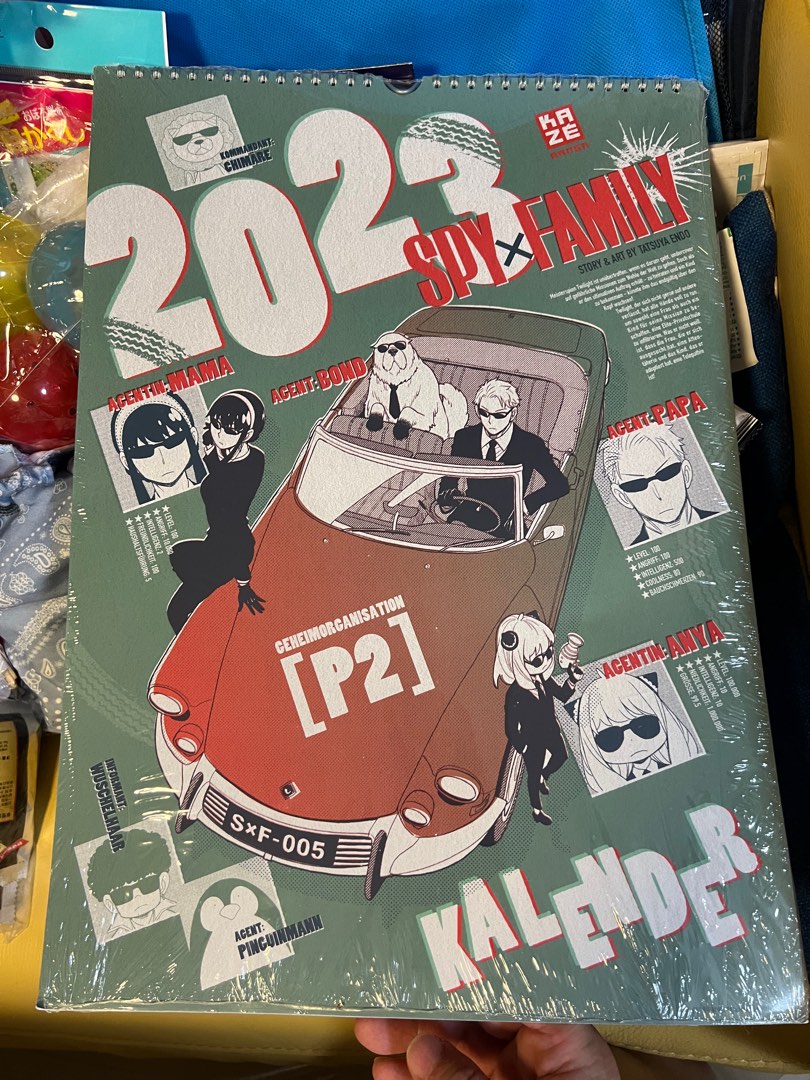 Spy x family 2023 calendar, 興趣及遊戲, 書本 & 文具, 書本及雜誌 旅遊書 Carousell