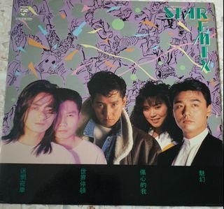Star Remix (Alan Tam 譚詠麟, Kenny Bee 鍾鎮濤, Cally Kwong 鄺美雲, Tat Ming Pair 5) Extended Remix Vinyl Album (80s Original Press)