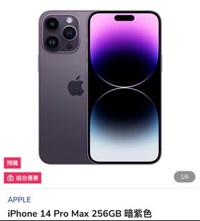 （分類：）位於 。 由 yhbella 提交（商品編號 1192175718，圖片 1）。簡介： 。