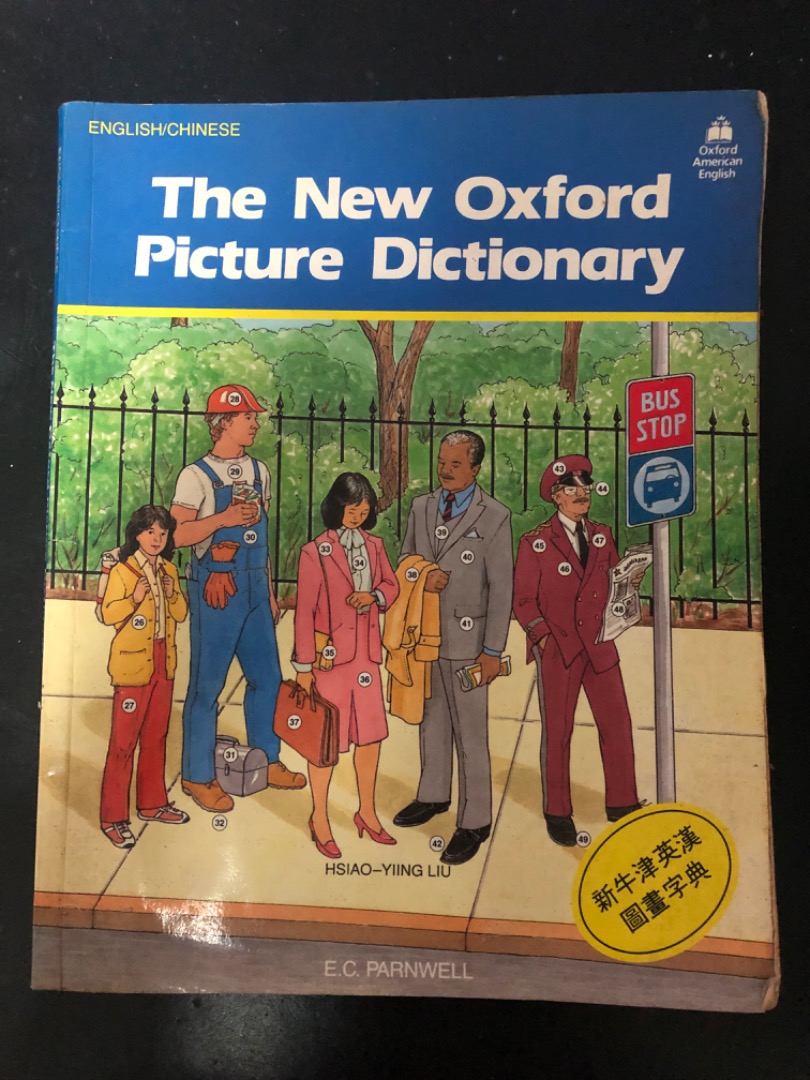 The New Oxford Picture Dictionary (English/Chinese), 興趣及遊戲, 書本 & 文具