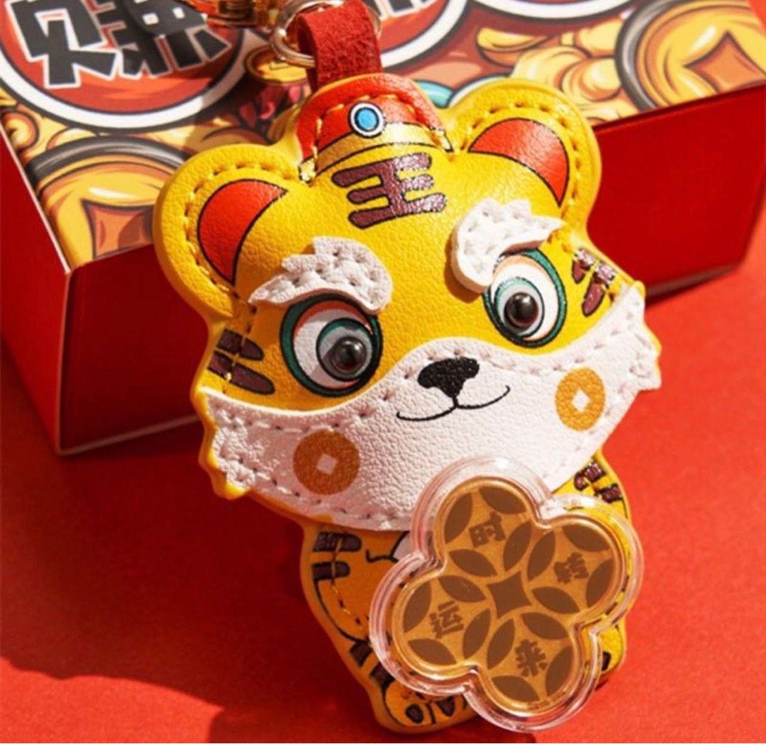 Bag accessories new arrivals keychain