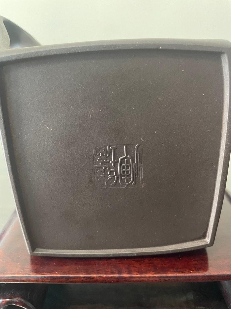 Vintage Zisha Teapot, Hobbies & Toys, Memorabilia & Collectibles