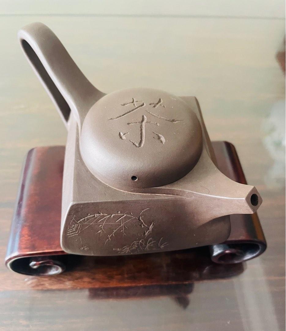 Vintage Zisha Teapot, Hobbies & Toys, Memorabilia & Collectibles