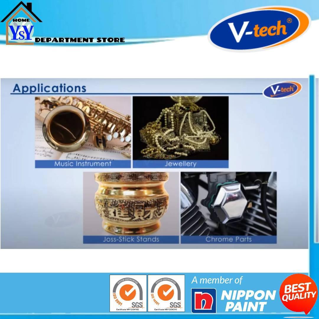 VTECHALL PURPOSE METAL POLISH TUBE 30G, Furniture & Home Living, Home