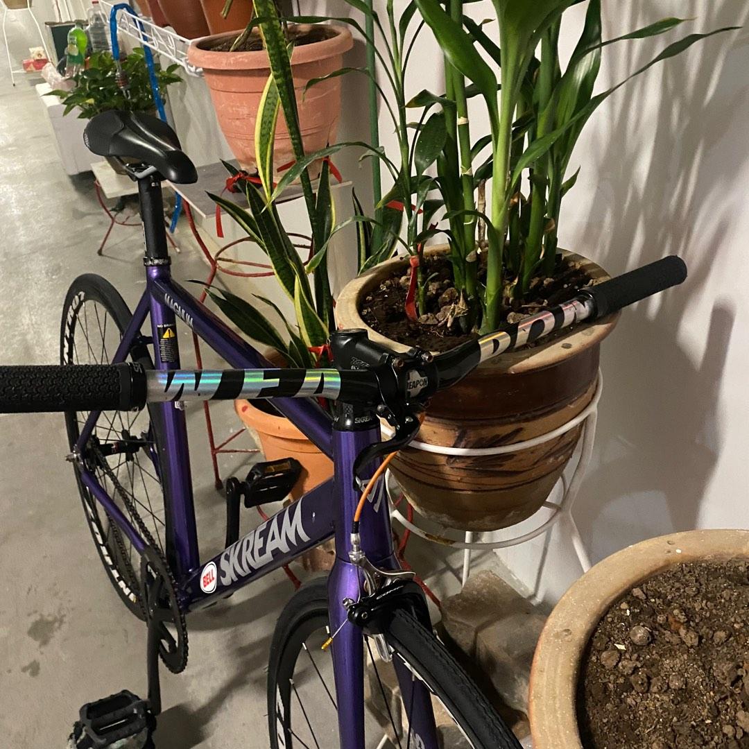 680mm clearance mtb handlebar