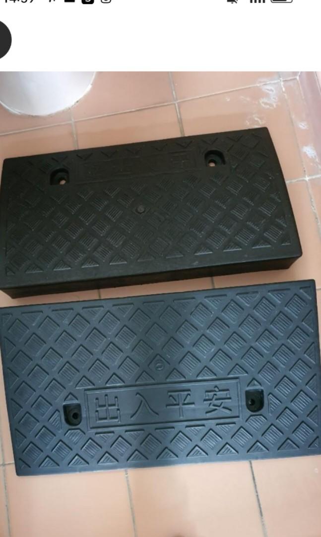 Wheelchair/commode ramp, Health & Nutrition, Assistive & Rehabilatory ...