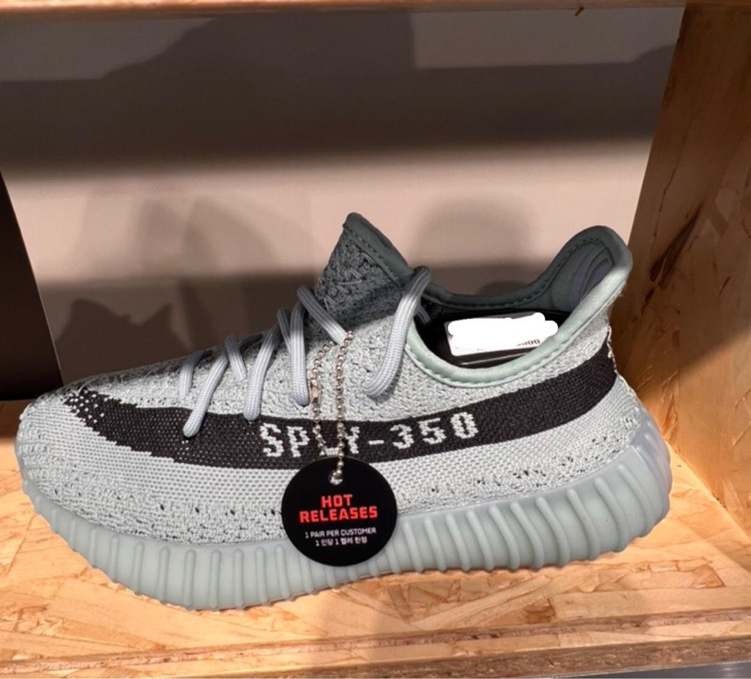 Yeezy static hotsell 5000 pairs