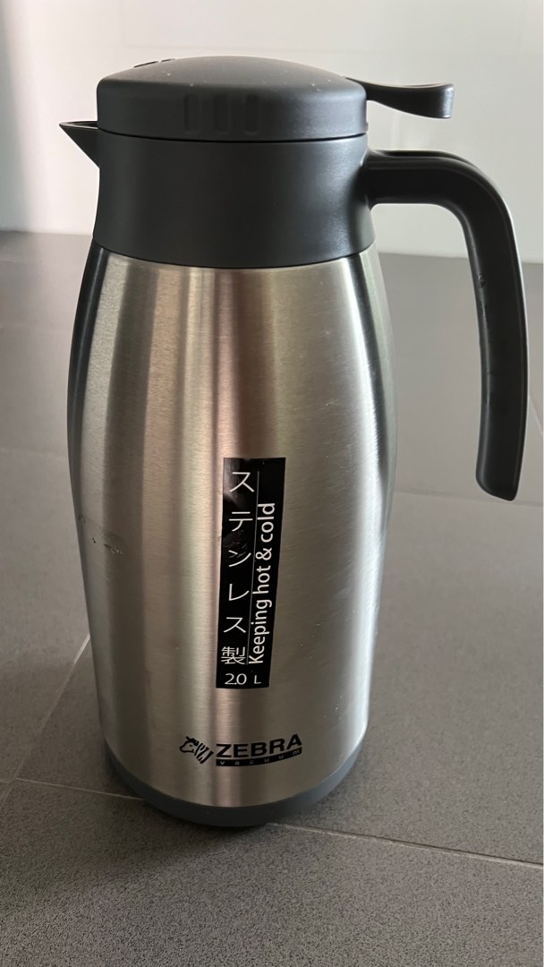 Zebra thermal flask shop