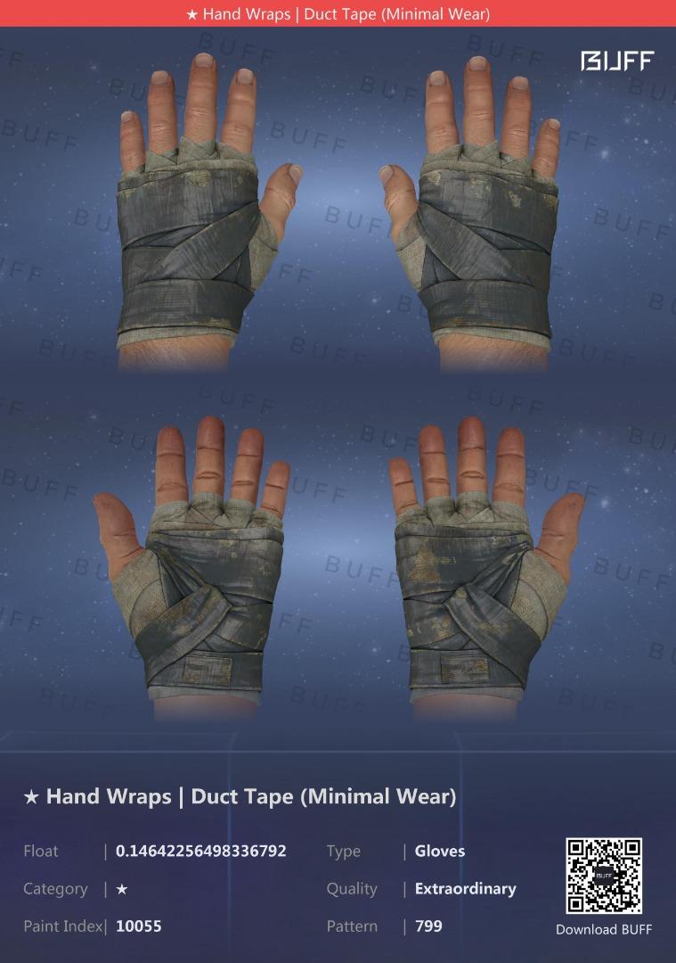 [0.14] Hand Wraps Duct Tape Minimal Wear MW CSGO Skins Knives Knife