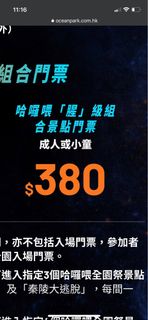 （分類：）位於 。 由 ppball2003 提交（商品編號 1192238186，圖片 1）。簡介： 。