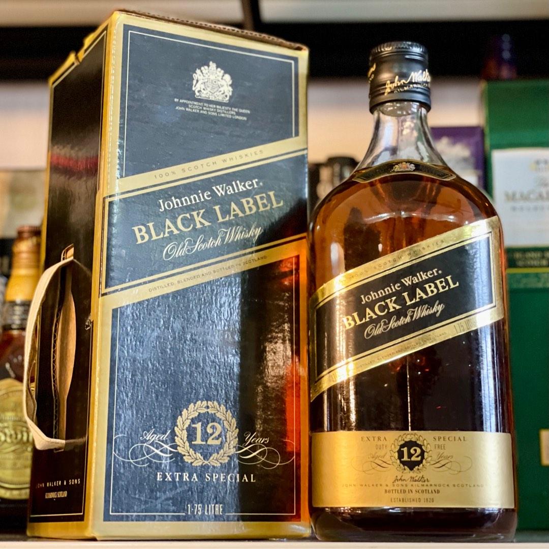 1.75L Black Label Johnnie Walker Whisky Rare 1980s vintage w handle and