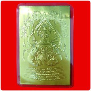 [$28] Laminated Gold Foil Unrolled Takrut Phra Lahu/Takrut Phra Rahu, Ajahn Sekha, Suitable for keeping inside wallets/Back of phones/Inside bags [Believed to Protect from evil spirits, prevent backstabbers & gossip, Bring prosperity & Money Luck, etc]