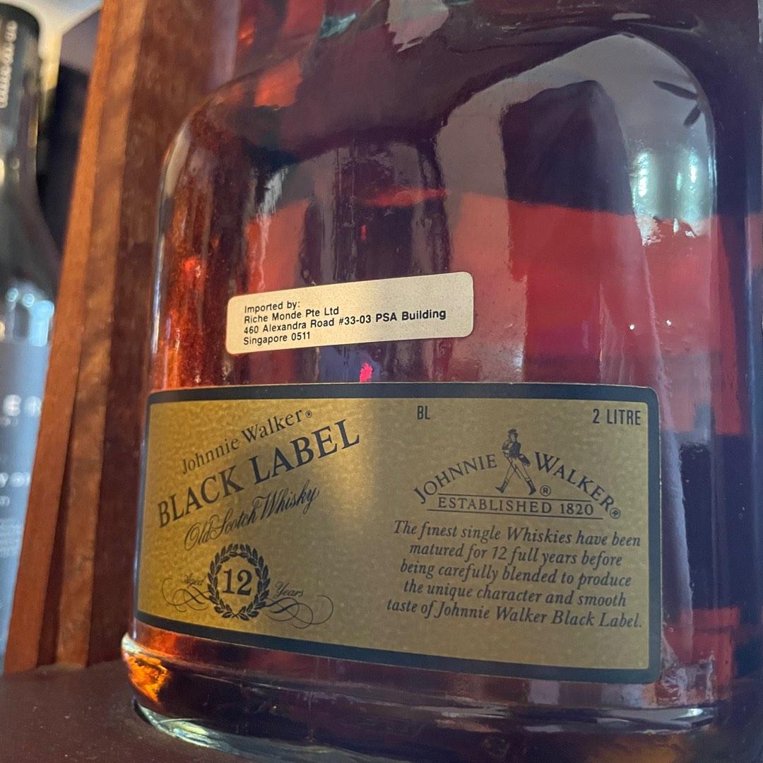 2L Black Label Johnnie Walker Whisky 1980s rare vintage swing