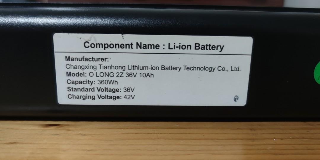 36V10Ah Liion Battery for Venom 2+, Photography, Photography
