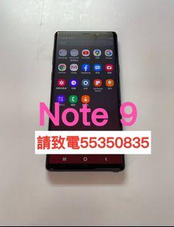❤️請致電55350835或ws我❤️ 三星Samsung Galaxy Note 9 128GB可雙卡98%新(歡迎換機) 三星手機  安卓手機Android手機❤️