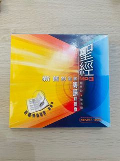 （分類：）位於 。 由 summer0912 提交（商品編號 1192424068，圖片 1）。簡介： 。