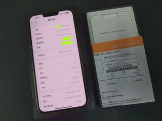 （分類：）位於 。 由 1453399523 提交（商品編號 1192337154，圖片 1）。簡介： 。