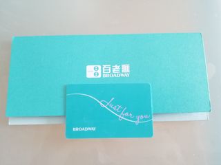 （分類：）位於 。 由 mauviel 提交（商品編號 1192248247，圖片 1）。簡介： 。