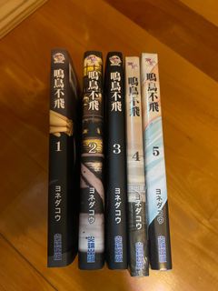 （分類：）位於 。 由 yuriika 提交（商品編號 1192282233，圖片 1）。簡介： 。