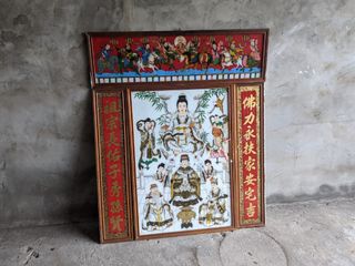 由 Oasis_old_stuff23 (刊登 ID 1192255919，圖片 1) 提交，位於 的 (類別：)，說明：。