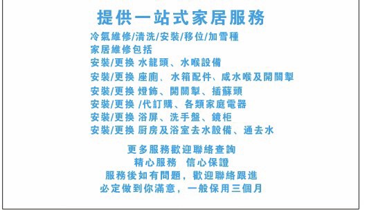 (分類:)位於 。 由 skahomesf 提交(商品編號 1192307095,圖片 1)。簡介: 。
