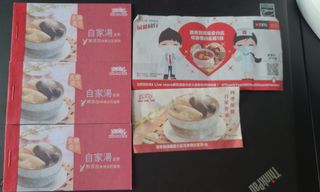 （分類：）位於 。 由 icchung102 提交（商品編號 1192251220，圖片 1）。簡介： 。