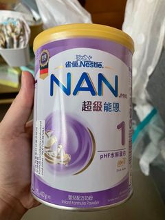 （分類：）位於 。 由 pistons_2009 提交（商品編號 1192305409，圖片 1）。簡介： 。