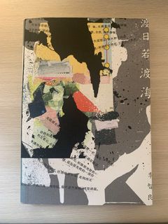 （分類：）位於 。 由 mavk2022 提交（商品編號 1192256880，圖片 1）。簡介： 。