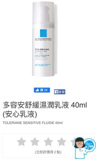 由 joanne2285 (刊登 ID 1192360364，圖片 1) 提交，位於 的 (類別：)，說明：。